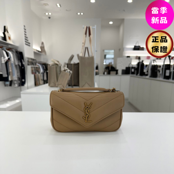 Saint laurent YSL小款羊皮迷你 Loulou包  自然棕色 Saint Laurent, YSL, College 包, 迷你學院包, 小牛皮, 義大利製造