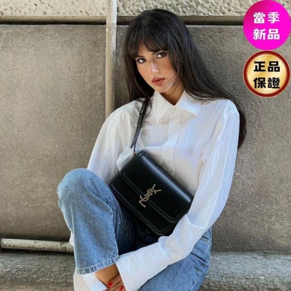Saint Laurent 711039 YSL 中款 Solferino  Box 小牛皮豆腐包  黑色 Saint Laurent、Solferino、711039、YSL 711039、小牛皮包、黑色包包、豆腐包、Box包、郵差包、義大利製奢侈品包包、YSL標誌包、銀色金屬配件包、精品包推薦、精品包評價、精品包價格、平行輸入、100%真品、專櫃真品保證、限時優惠、精品包包哪裡買