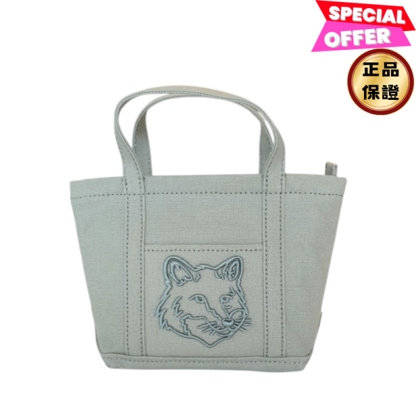 Maison Kitsune 狐狸頭 刺繡迷你通勤帆布包  花園綠色 Maison Kitsuné, Fox Head, Mini Tote, 花園綠色, 法國品牌, 帆布包, 通勤實用, 日式設計, 時尚搭配, 輕奢單品