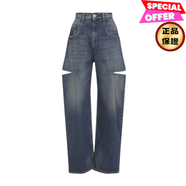 Maison Margiela 女款刀割破裂效果寬鬆牛仔褲  深藍色 EU38/40/42 Maison Margiela 女款刀割破裂效果寬鬆牛仔褲
石洗藍色



IT36/38/40/42