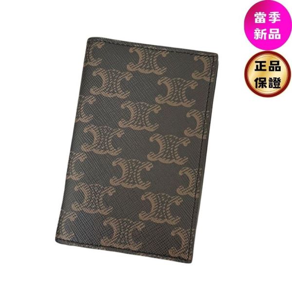 Celine 10K872 標誌凱旋門印花直款信用卡包/名片包 ELINE, 卡包, TRIOMPHE, Canvas, 標誌印花, 黑色, 義大利製