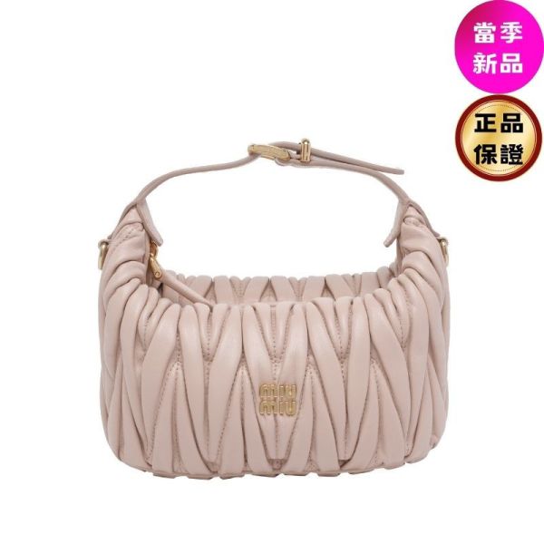 Miu Miu 5BP100 Matelassé 納帕軟皮皺摺化妝飯盒包    可延長肩帶/粉色 Miu miu, Matelassé, 納帕皮, 化妝袋, 手拿包, 精品配件