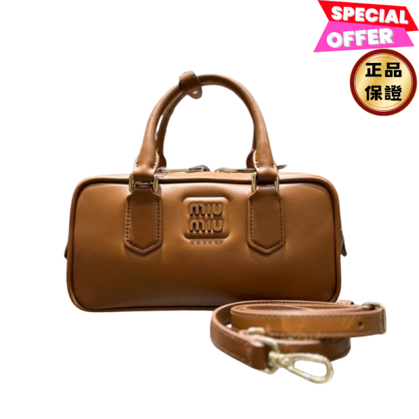 Miu Miu 5BB142 小款 Arcadie 皮革包  干邑色 ﻿ Miu Miu Arcadie手袋, 皮革手挽包, Miu Miu肩背包, 輕襯墊包, 都市風格手袋, 時尚手挽包