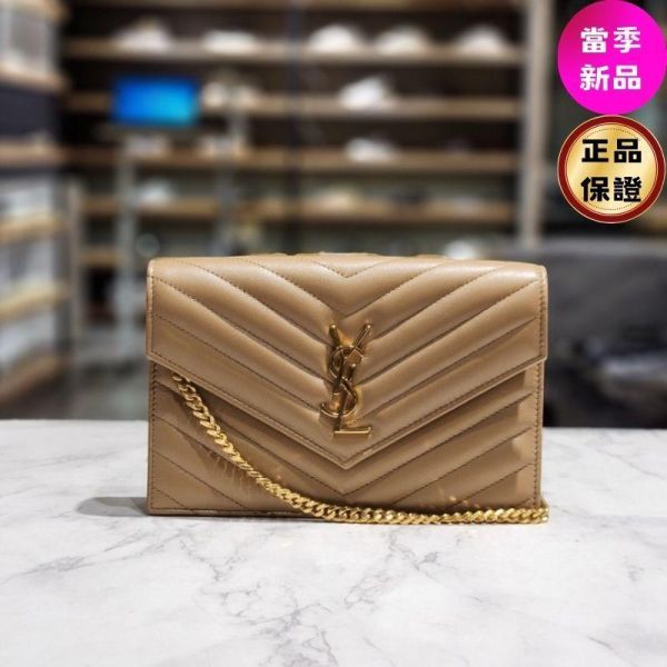 Saint Laurent YSL 742920 小款羊皮 woc 皮夾鏈帶包    奶茶棕 金鍊 Saint Laurent WOC, YSL鏈帶包, 羊皮大款包, 黑色金鍊包, 義大利製精品包, 女士時尚肩背包, Saint Laurent經典包款