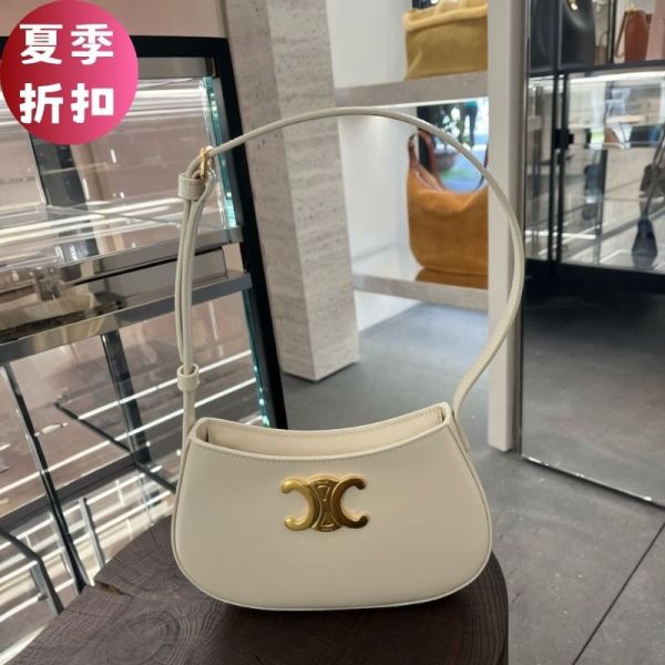 Celine 115703 凱旋門中款 Tilly 包  米白色 Celine老花包, 凱旋門Tilly包,Celine、Tilly、115703BF4.38SI、肩背包、小牛皮包、亮澤包、精品包款、精品包推薦、小型包款推薦、實用包款推薦、精品包評價、精品包價格、平行輸入、精品平行輸入、100%真品、專櫃真品保證、精品折扣、優惠精品價格、限時優惠、快速配送、台灣精品代購、精品包包哪裡買、精品包專櫃價格 Celine經典包, 中款肩背包, Celine黃褐色包