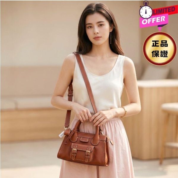 Chloe 迷你水牛皮 Edith 包 酒棕色 