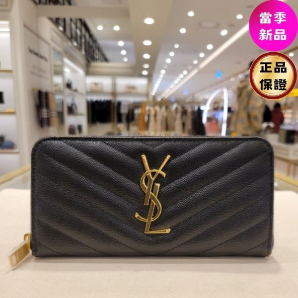 Saint  Laurent YSL 358094 Monogram 魚子醬皮革拉鍊長夾 黑色配金色Logo SaintLaurent長夾,YSL長夾,魚子醬皮革,Monogram長夾,黑金長夾,精品皮夾,義大利製YSL,YSL真品
