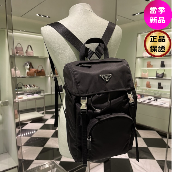 Prada 1BZ039 Re-Nylon 雙肩後背包    黑色 Prada, Re-Nylon背囊, 回收聚醯胺, 義大利製造, 時尚單品, 環保背包