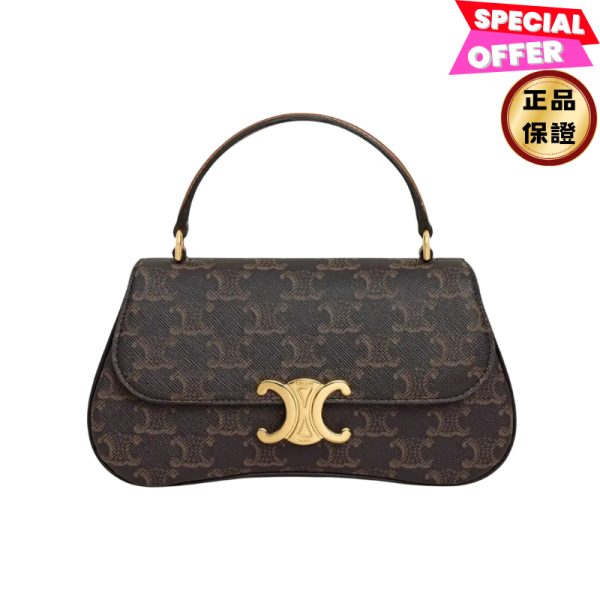 Celine 119532 老花凱旋門 Lola包 Celine, Lola, 棕褐色標誌印花手袋, 義大利製造, 可調肩帶, Triomphe釘扣, 時尚單品