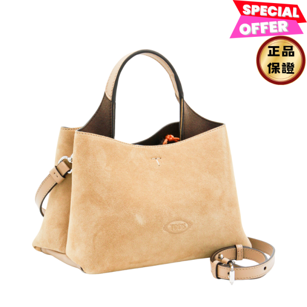 Tod's T吊飾 Micro 麂皮小牛皮包  附可拆卸長肩帶 Tod's包, 粒面小牛皮包, 手提包, 斜背包, 小款包, Tod's Micro包, 意大利製