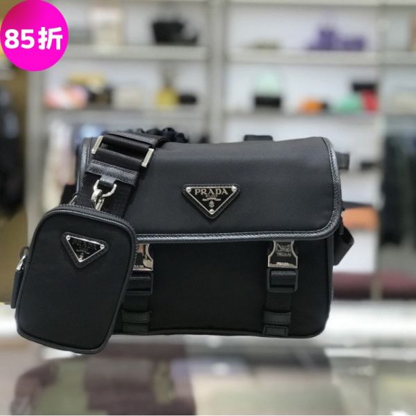 Prada 2VD034 再生尼龍及Saffiano 三合一翻蓋郵差包 Prada郵差包,Prada三合一郵差包,Prada再生尼龍包,Saffiano皮革郵差包,Prada環保奢華包