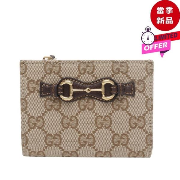 Gucci Primavera Horsebit GG 帆布馬銜扣小型短夾  沙色／深棕色 Gucci,Gucci Primavera,Gucci Small Wallet,Gucci Horsebit Wallet,Gucci短夾,Gucci小型錢包,Gucci馬銜扣錢包,Gucci GG帆布,Gucci老花短夾,Gucci拉鍊短夾,Gucci零錢包,Gucci六卡短夾,Gucci沙色深棕,精品短夾,A006YX FAGH8 9651