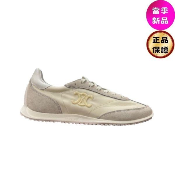 Celine 女款 364365  Racer Triomphe 低幫德訓運動鞋  香草色  IT36/37/37.5/38 Hogan Cool,運動鞋,拼接休閒鞋,義大利製女鞋,H字標誌鞋款
