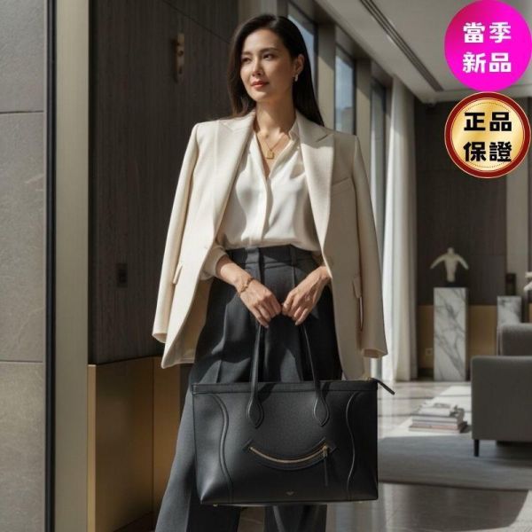 Celine 123963 Flat cabas New luggage  包  黑色﻿ Celine, New Luggage, 中號手袋, 羊皮革, 黑色, 義大利製造