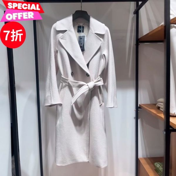 Max Mara Weekend Resina 繫帶大衣外套    象牙白  IT42M Max Mara、Resina、羊毛大衣、駝色外套、繫帶大衣、精品服飾、平行輸入、精品平行輸入、100%真品、專櫃真品保證、精品折扣、優惠精品價格、限時優惠、快速配送、台灣精品