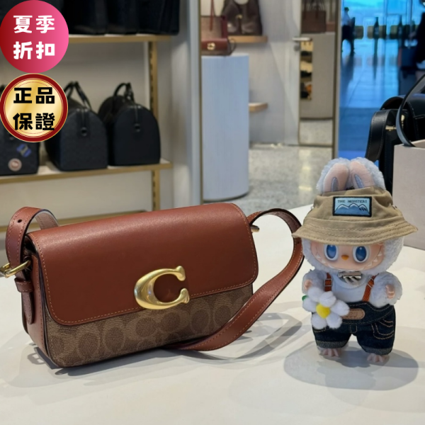 Coach CAM19 Signature 老花帆布小牛皮 Zoe翻蓋包 Coach、Cargo、托特包、環保包、筆電包、精品包包、平行輸入、精品平行輸入、100%真品、專櫃真品保證、精品折扣、優惠精品價格、限時優惠、快速配送、台灣精品代購