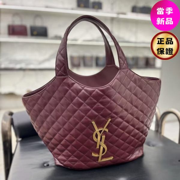 Saint Laurent 698651 YSL Icare 絎縫小羊皮超大型購物包  卡本內酒紅色 Icare, 絎縫小羊皮, 超大型購物袋, YSL標誌, 可拆鏈條, 時尚單品