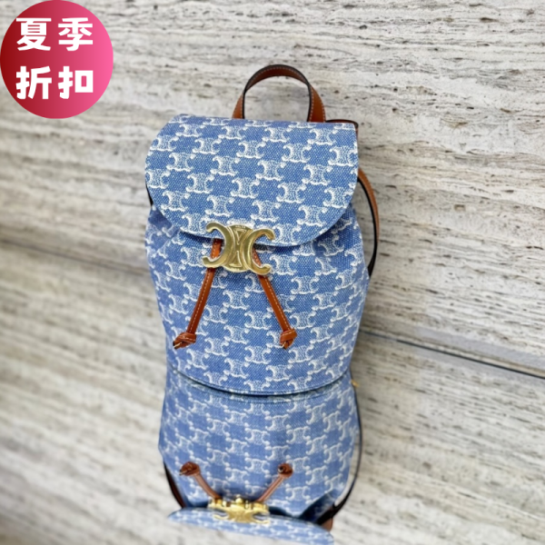 Celine 118702 凱旋門印花 Triomphe Bonnie雙肩後背包  丹寧牛仔藍 Celine, Bonnie, Triomphe織物, 牛皮革飾邊, 義大利製造, 時尚背包, 2025夏日包款, 奢華設計, 高端手提包, 牛仔藍背包
