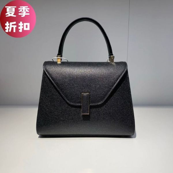 Valextra 迷你 Mini Iside 兩用包 黑色/義大利愛馬仕 Valextra、Iside、Mini Iside、小牛皮包、義大利精品、建築風皮包、Valextra 斜背包、精品平行輸入、100%真品、義大利製、限量推薦、精品折扣、台灣精品代購
