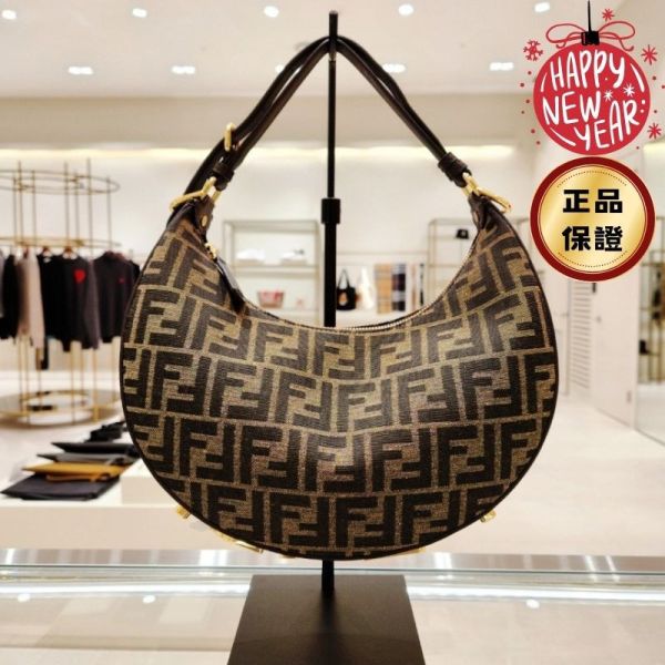 Fendi 8BR798 小款 Fendigraphy FF布料彎月包  棕色 Fendi, Fendigraphy, FF 緹花, 彎月包, hobo 包, 精品包款