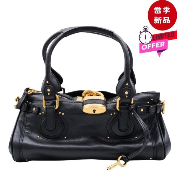 Chloé Paddington 水牛皮鎖頭包   黑色 Chloé, Paddington, 20週年, 粒面水牛皮, 黑色, 義大利製造, 時尚單品