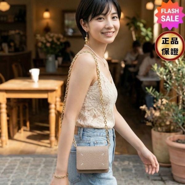 Maison Margiela 四針帶鏈條錢包/短夾 米灰色 Maison Margiela 四針鏈條錢包/短夾

黑色