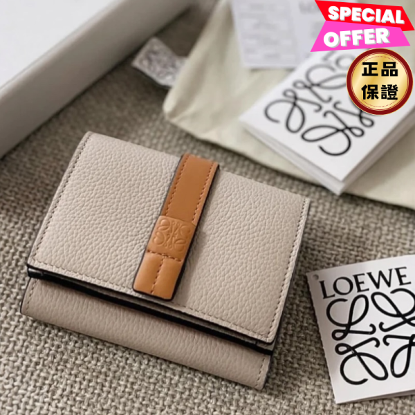 Loewe Trifold 小牛皮拼色三折短夾  淺燕麥色/蜂蜜色 Loewe短夾, 三折短夾, 柔軟粒面小牛皮, 淺燕麥色短夾, 蜂蜜色短夾, 精品短夾, 西班牙製造短夾, 禮品短夾