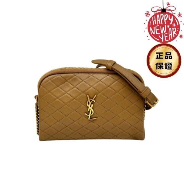 Saint Lauent 733667 YSL Gaby 絎縫小貝殼包    棕色 Saint Lauent 733667 YSL Gaby 絎縫小貝殼包    棕色