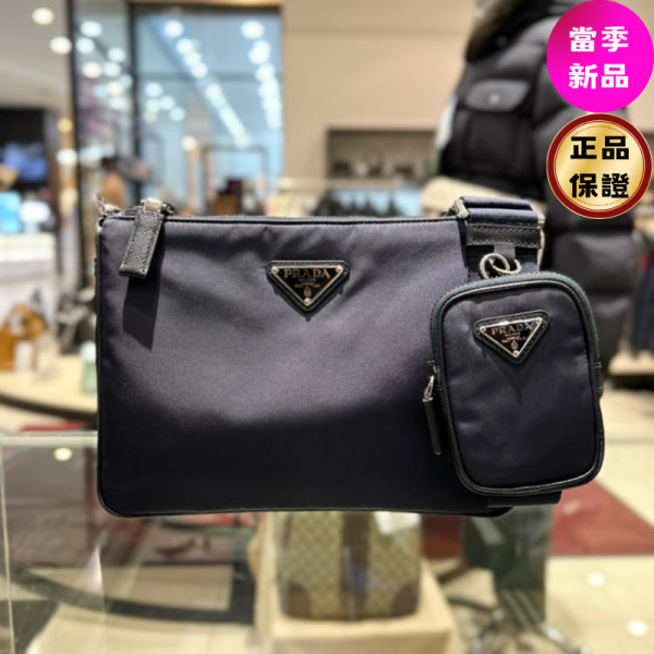Prada 2VH113 尼龍及Saffiano皮革斜背包  黑色 Prada尼龍斜背包, Saffiano皮革包, Prada百搭包, 經典斜背包, 時尚實用包款