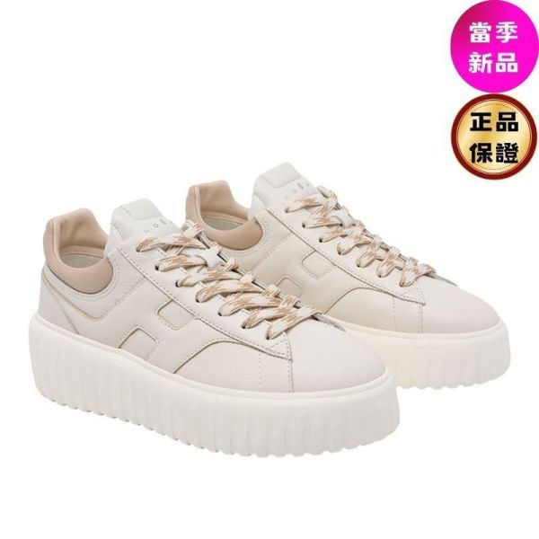 Hogan 女款 H-Stripes 光滑皮革6公分厚底餅乾運動鞋  粉尾  EU35.5/36/36.5/37/37.5/38/38.5 Hogan, H-Stripes, 運動鞋, 白黑, 納帕皮革, 超輕量大底, 義大利製