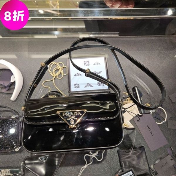 Prada 1BD339 翻蓋漆皮肩背包  黑色 Prada 1BD339 翻蓋漆皮肩背包  黑色