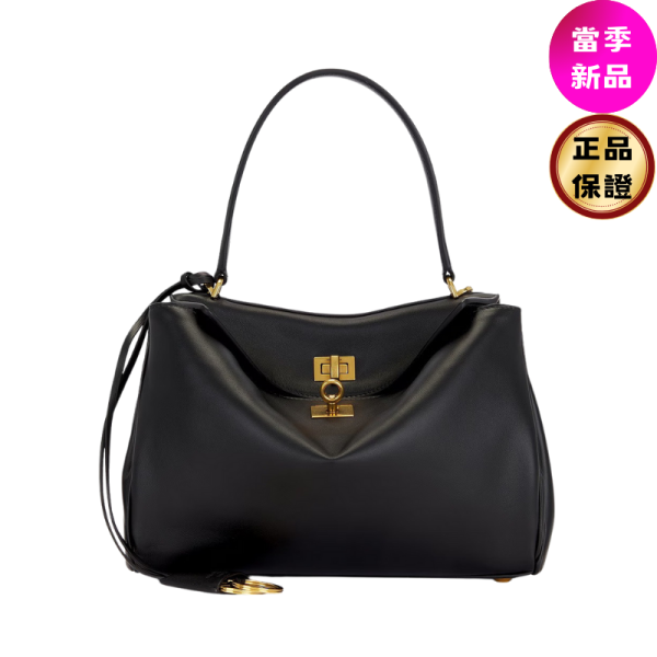 Balenciaga 789779 光滑小牛皮 小款 Rodeo 包    黑色/復古金釦 Balenciaga、Rodeo、789779、Balenciaga 789779、小牛皮包、黑色包包、復古金釦包、小款手提包、翻蓋設計包、義大利製奢侈品包包、光滑皮革包、復古風格包包、精品包推薦、精品包評價、精品包價格、平行輸入、100%真品、專櫃真品保證、限時優惠、精品包包哪裡買