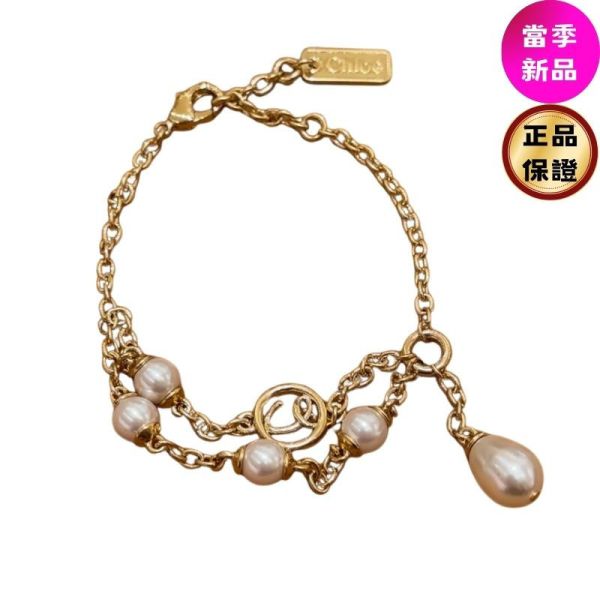 Chloe Classy 雙鍊黃銅珍珠手鍊 金色 Chloé 手鍊,Chloé Classy,珍珠手鍊,黃銅飾品,法式精品配件