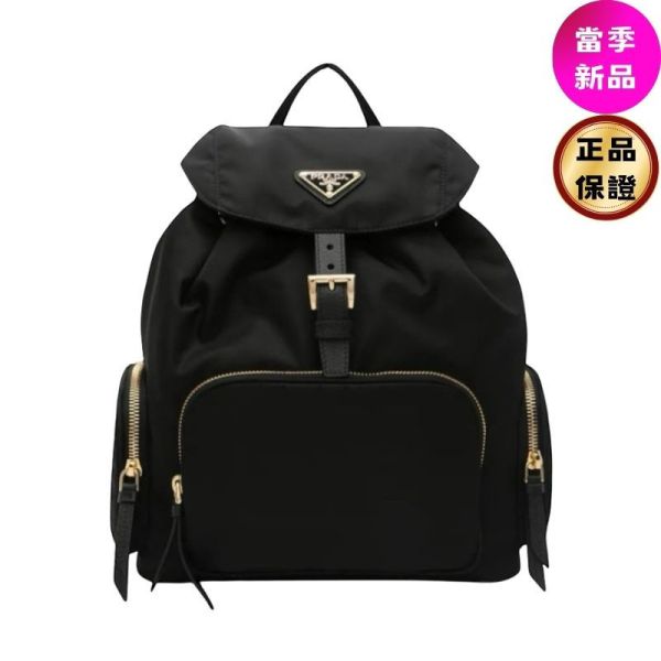 Prada 1BZ081 經典小款尼龍後背包 黑色 Prada Re-Nylon 背囊,Prada 小號背包,Prada 再生尼龍,Prada 精品背囊,Prada 後背包