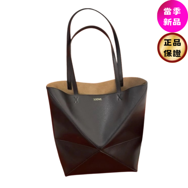 Loewe 亮面小羊皮 中款 Puzzle 折疊托特包  黑色 Loewe 亮面小羊皮 中款 Puzzle 折疊托特包
黑色﻿