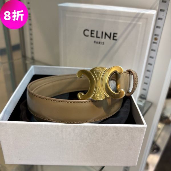 Celine 45AK93A01 Triomphe Taurillon 牛皮革 凱旋門 2.5 公分寬腰帶  煙燻棕  80/85公分 Celine、Triomphe、Celine腰帶價格、Celine腰帶專櫃、Celine配件評價、Celine腰帶尺寸、Celine專櫃位置、Celine真品鑑定、小牛皮腰帶、凱旋門腰帶、金扣腰帶、精品腰帶、精品配件推薦、皮帶推薦、實用配件推薦、精品腰帶評價、腰帶價格、平行輸入、精品平行輸入、100%真品、專櫃真品保證、精品折扣、優惠精品價格、限時優惠、快速配送、台灣精品代購、精品腰帶哪裡買、精品