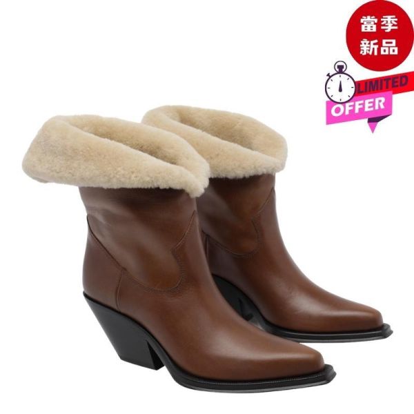 Chloé 女款 Azelan 復古小牛皮西部短靴  Amber Brown 琥珀棕 IT 36/37/38/39/40 Chloé,Azelan,Azelan短靴,Chloé短靴,西部靴,Western Boots,牛仔靴,復古小牛皮,琥珀棕,古巴跟,CH26W20N2H26O