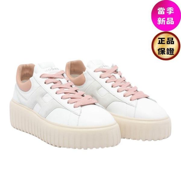 Hogan 女款 H-Stripes 光滑皮革6公分厚底餅乾運動鞋  玫瑰粉尾/米色  EU37/39/40 Hogan, H-Stripes, 運動鞋, 白黑, 納帕皮革, 超輕量大底, 義大利製