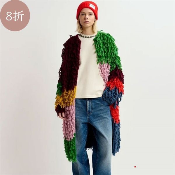 Essentiel Antwerp 彩羊駝毛混紡外套大衣  EU 34 XS / EU 36S / EU38 M 有機棉衛衣, 貴賓狗刺繡衛衣, 海軍藍衛衣, 珠飾衛衣, 女士休閒衛衣