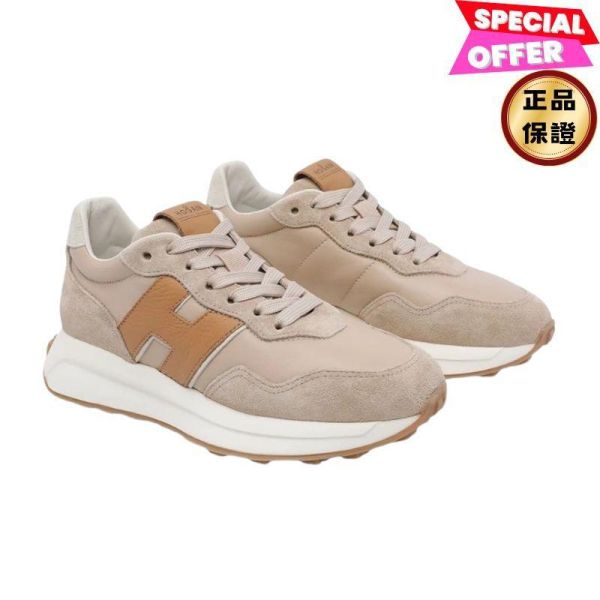 Hogan 女款 H641絨面革拼接運動鞋  粉色/底高5公分  IT36/36.5/37/37.5 Hogan H641,絨面革運動鞋,復古厚底鞋,義大利製女鞋,H型鞋底