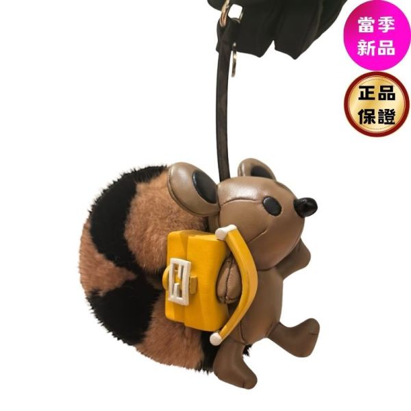 Fendi 7AS410 Furette 拼色貂毛棕色造型吊飾 Fendi,Furette,包款吊飾,貂毛皮草,FF Canvas,精品吊飾,Fendi 配件