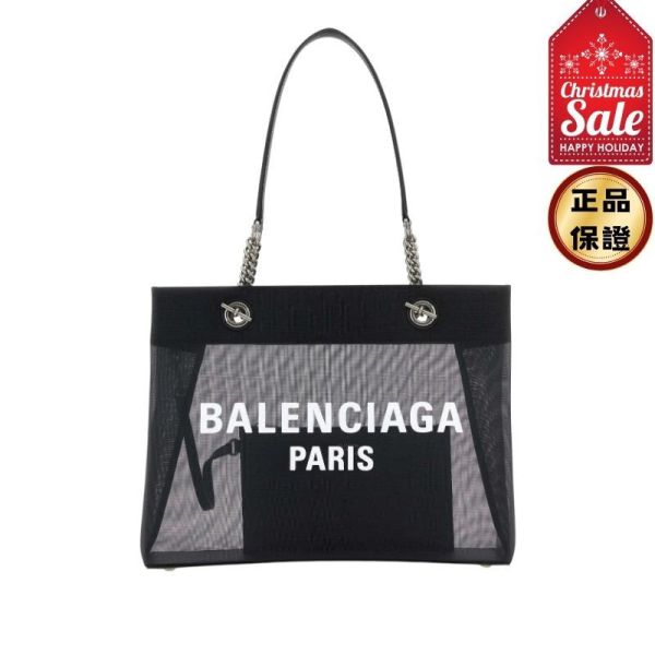 Balenciaga 741602 Duty Free M 中款網狀透視購物袋/托特包  黑色 Balenciaga 741602 Duty Free M 中款網狀透視購物袋/托特包

黑色