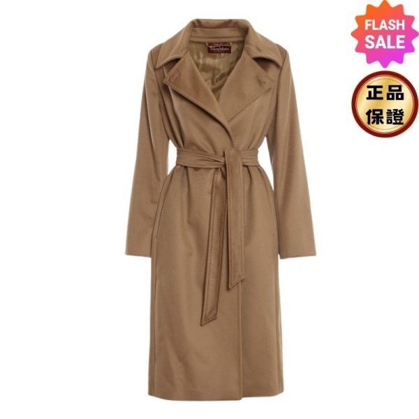 Max Mara Studio 女款 Bcollag雙排扣羊毛大衣 駝色 IT  42 M Max Mara羊毛大衣, Max Mara 雙排扣大衣, 羊毛長大衣, 義大利製經典大衣, 高端秋冬大衣, 都市女性長版大衣, Max Mara Studio設計, 優雅通勤大衣
