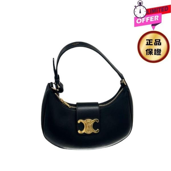 Celine 114493  凱旋門 Ava Soft 彎月包  黑色 CELINE,Ava Soft,凱旋門彎月包,黑色精品包,法式肩背包