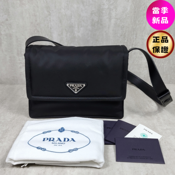 Prada 1BD313 Traveller 小款夾棉 Re-Nylon 郵差包  黑色 Prada, Traveller, Re-Nylon, 肩背袋, 義大利製造