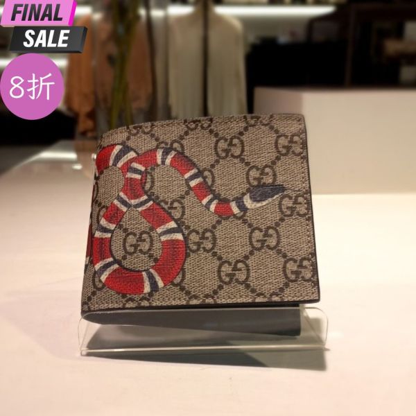 Gucci 473954 錦蛇圖騰GG帆布對折短夾/錢包 ucci GG Supreme短夾,錦蛇圖騰錢包,Gucci錦蛇帆布短夾,Gucci個性短夾