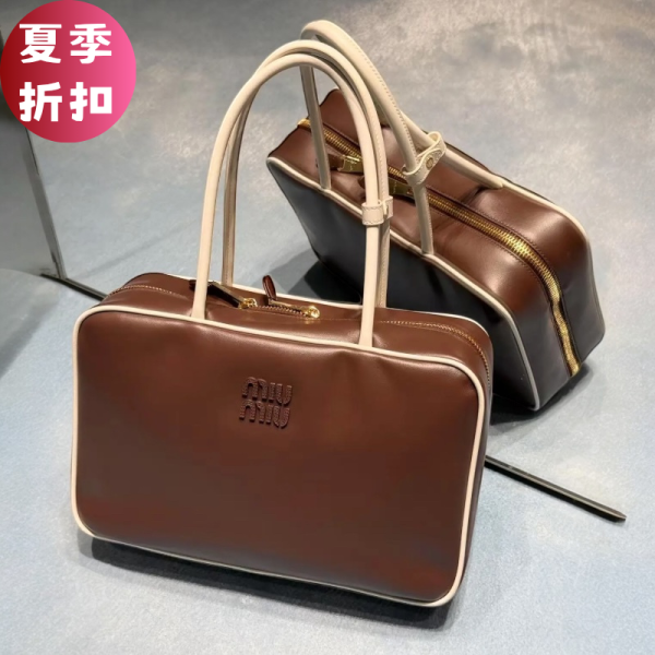 Miu Miu 5BB117 大款小牛皮 Beau包  石楠木/白色 Miu Miu Beau包, Miu Miu 小牛皮手袋, 中款 Beau包, 黑色精品包, 壓紋標誌包, 義大利精品包, 100% 真品,