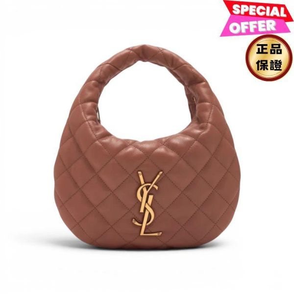 Saint Lauent 851689 YSL ICARINO 菱格絎縫羊皮包  繡球粉 Saint Laurent,ICARINO,Icare包,羊皮手提包,YSL包