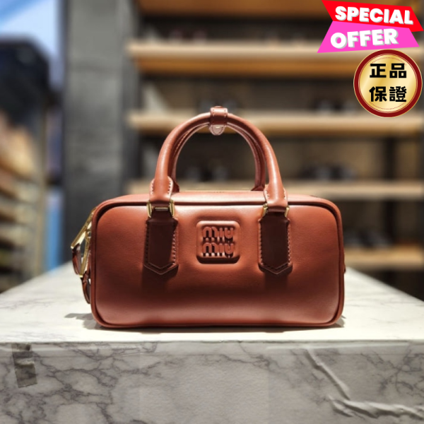 Miu Miu 5BB142 小款 Arcadie 皮革包    鐵鏽紅 Miu Miu Arcadie手袋, 皮革手挽包, Miu Miu肩背包, 輕襯墊包, 都市風格手袋, 時尚手挽包