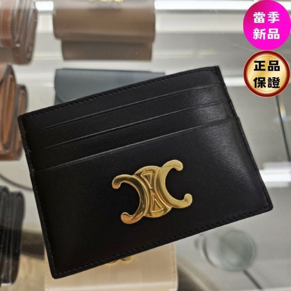 Celine 10L833 Triomphe 凱旋門卡片套  黑色/金釦 Celine, Triomphe卡片套, 牛皮革, 黑色, 義大利製造, 時尚單品